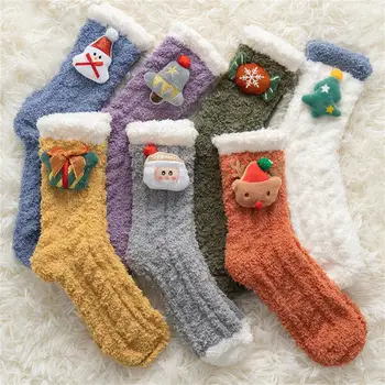 1 Çift Moda Nefes Kat Terlik Çorap Yumuşak Noel Çorap Aşınmaya Dayanıklı Sevimli Kızlar için Uyku Socken Noel Çorap