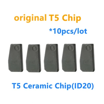 10 adet / grup Yeni KİMLİK T5-20 Transponder Çip Boş Karbon T5 Klonlanabilir Çip Araba Anahtarı için Seramik T5 Çip