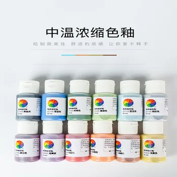 12 renk 60 ml boyalı pigmentler orta sıcaklık konsantre sır renk sır renk kurşunsuz seramik pigment
