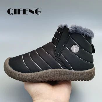 2022 Su Geçirmez Kış Kar Botları Çocuklar Sıcak Eklemek Kürk Sneakers Rahat yağmur ayakkabıları Açık yarım çizmeler Kız Erkek Peluş Siyah