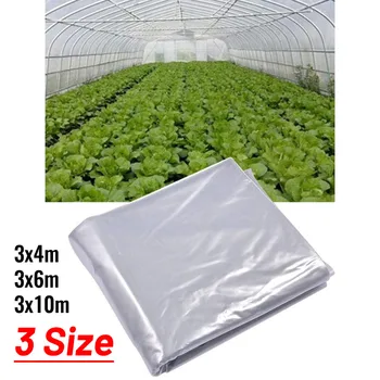 3 * 4/6 / 10mTransparent Sebze Sera Tarım Yetiştirme Plastik Kapak Filmi Su Geçirmez Anti-Uv Bahçe Koruyun Bitki
