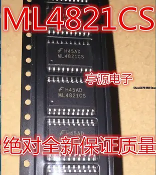 5 adet ML4821 ML4821CS SOP-20