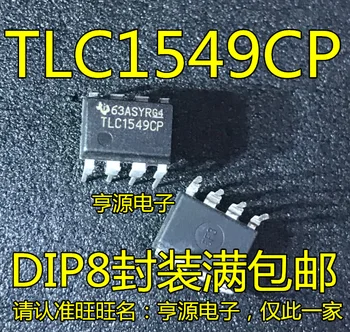 5 adet TLC1549 TLC1549CP DIP-8