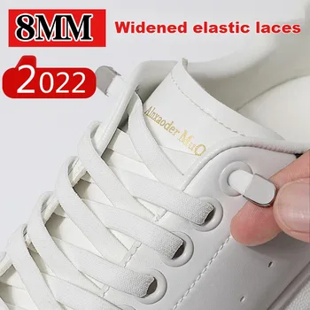 8MM Düz Elastik Danteller Sneakers Hiçbir Kravat Ayakabı Ayakkabı Çocuklar için Yetişkin Hızlı Dantel Tembel Kauçuk Spor Shoestring Ayakkabı Aksesuarları