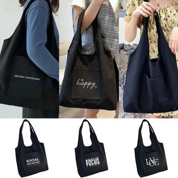 Alışveriş çantaları omuzdan askili çanta Kanvas Çanta Bayan Çanta Metin Serisi Kadın Büyük Çanta Taşınabilir Alışveriş Çantası Saf Pamuk Tote Çanta