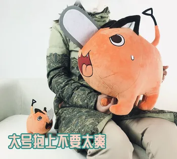 Anime Testere Adam Denji Pochita Maskot Karikatür Peluş Bebek doldurulmuş oyuncak yastık Yastık Koleksiyonu Cosplay Doğum Günü Noel Hediyesi