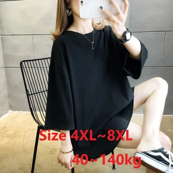 Artı Boyutu 10XL 150 kg Yaz Siyah T Shirt Kadın O Boyun Yarım Kollu Rahat T shirt Üstleri Büyük Boy Gevşek Tees Tops Kadın