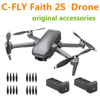 C-Fly İnanç 2S drone pili 1.1 V 3100mah / Pervane Akçaağaç Yaprağı / inanç-2S Drone Yedek parça Orijinal Aksesuarlar
