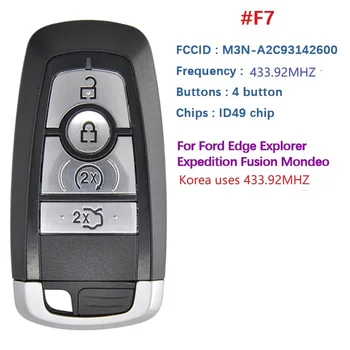 CN018109-F7 433.92 MHZ Uzaktan Anahtar Ford / Lincoln / Mustang / Kobra / Raptor Expedition Fusion Mondeo 4 Düğme 434/868 Mhz 49 Çip