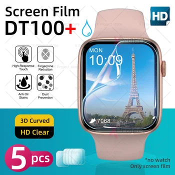 DT100 + Ekran Filmi İçin akıllı saat Tam Kapsama Hidrojel Koruyucu ekran koruyucu film Kapak DT100 Smartwatch X6 X7 X8