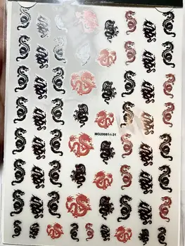 Ejderha nail art sticker çıkartmaları tırnak sanat ve akrilik çivi Siyah ve Kırmızı Swirly Ejderha Su Kaydırağı Transferi tırnak çıkartmaları