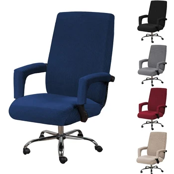 Elastik bilgisayar sandalyesi Kapak Kol Dayama Kapağı ile Düz Renk Basit Koltuk Slipcover Ofis Streç Sandalye koltuk koruyucusu