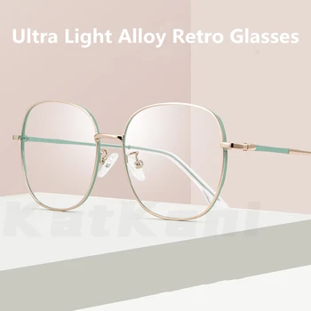 KatKısı Yeni Ultra Hafif Retro Büyük Çerçeve Kare Gözlük Çerçevesi İki Tonlu Alaşımlı Dekoratif Optik Reçete Gözlük Çerçevesi AC012