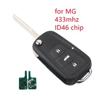 MG Flip Katlanır Otomatik Uzaktan Araba Anahtarı İle ID46 Çip 433MHZ 3 Düğmeler MG5 MG7 MG GT GS 350 360 750 W5 Kesilmemiş Bıçak ile