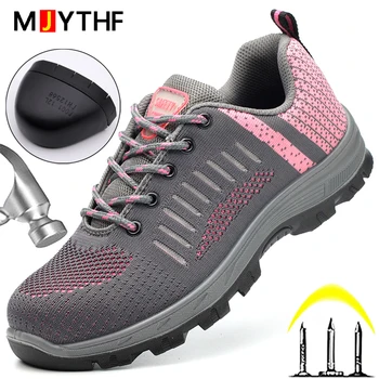 MJYTHF Yıkılmaz İş Güvenliği Ayakkabıları Kadın Erkek Anti-smash Anti-delinme iş çizmeleri Çelik Burunlu Ayakkabı Koruyucu Botlar 2023