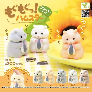 Orijinal orijinal kapsül gachapon oyuncaklar sevimli kawaii yağlı Hamster Bite kavun tohumları akın peluş bebek P2 gashapon rakamlar