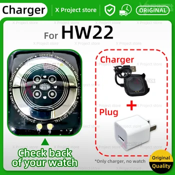 Orijinal şarj aleti kablosu için HW22 smartwatch adanmış akıllı saat 2pin USB Güç Şarj İzle şarj standı Fiş tutucu