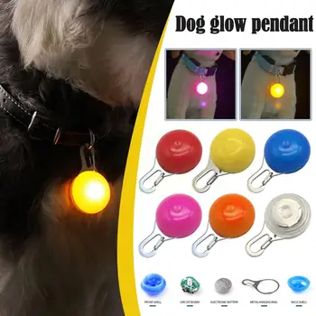 Pet Köpek Kedi Köpek Yanıp Sönen LED yaka Güvenlik Gece Lambası Anahtarlık Kolye Renkli güvenlik ışıkları Gece Yürüyüş İçin Pet Kaynağı I8A6