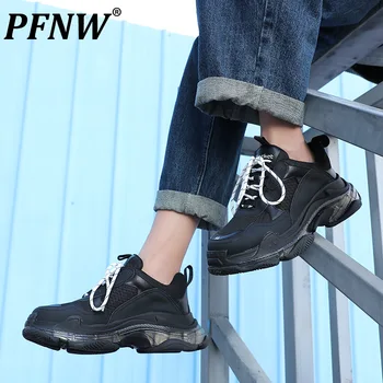 PFNW Baba Ayakkabı Trendi 2023 Sonbahar Kış Yeni Kore Kalın Alt Artan Çift Spor Ve Eğlence Darkwear Ayakkabı 12A6181