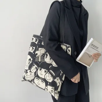 Tuhaf Kafa Baskı Tuval alışveriş çantası Kadınlar için Kadın Siyah kol çantası fermuarlı çanta Büyük Bez Alışveriş çantası Eko Çanta