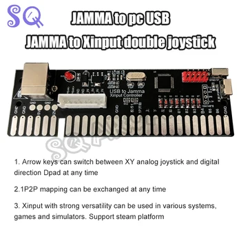 USB Jamma Xınput Denetleyici Çift Joystick Jamma PC XY Dpad Herhangi Bir Zamanda Anahtarı 1P2P Haritalama Desteği Buhar