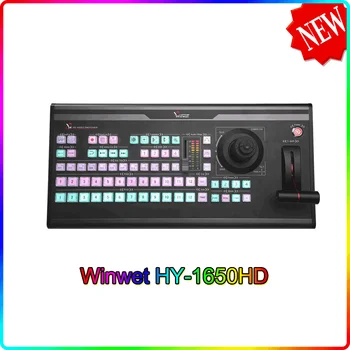 Winwet HY - 1650HD Video Kanal Switcher Kontrol Paneli Video kayıt cihazları ODM Direktörü Klavye Yayınları Canlı