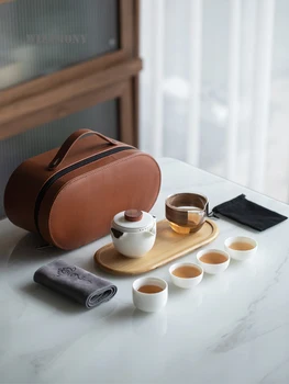 WIZAMONYаай Zhiyu Quaker Fincan Taşınabilir Seyahat çay seti Taşınabilir Çanta Açık Japon Basit çay seti TEAWARE demlik ve fincan seti