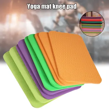Yoga Mat Dizlik Dirsek Yastık 6mm Uyar Standart Paspaslar Ağrısız Eklemler Yoga Pilates Kat Egzersiz BHD2
