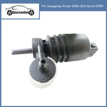 Yıkama pompası motor düzeneği Ssangyong Actyon 2006-2011 için Kyron 2005 + OEM 8632009000 su jeti Motoru